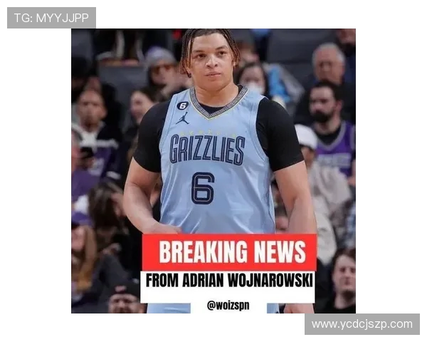 莫兰特复出首战狂砍38分引爆全场灰熊球迷齐声高喊MVP