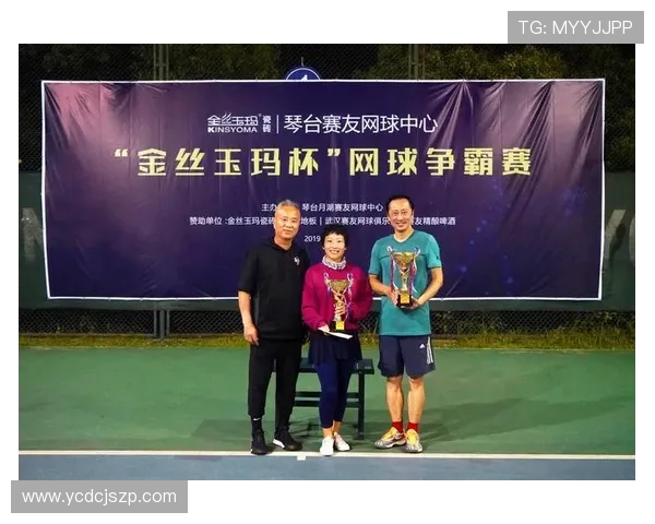 广州网球队荣登网球节奏排行榜第二名引领赛事热潮